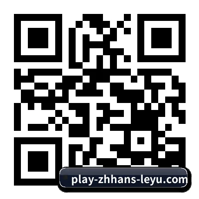 iOS 官方正版系统 二维码